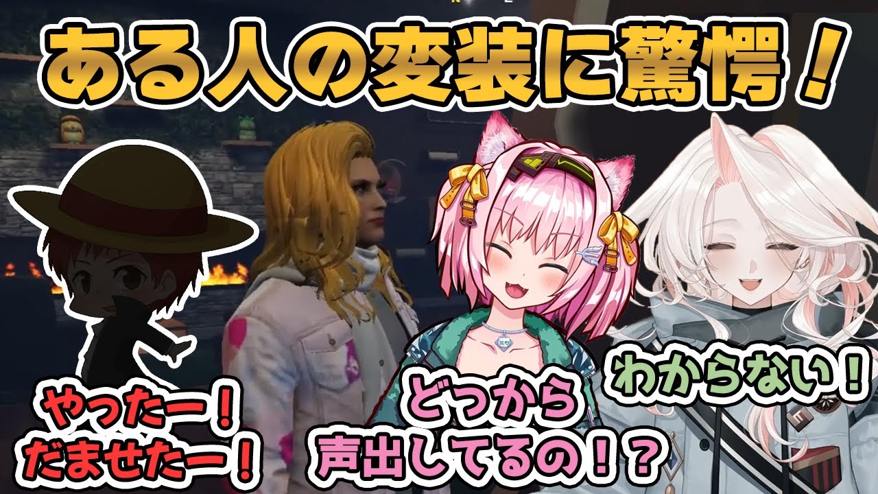 【ストグラ】猫カフェに来店した訳あり客がまさかの人で、驚愕する香月ろぎあと世風天みにゃ【真瀞ろぎ/香月ろぎあ/VTuber/ストグラ/ろぎの活動写真/世風天みにゃ/がみとも/赤髪のとも】