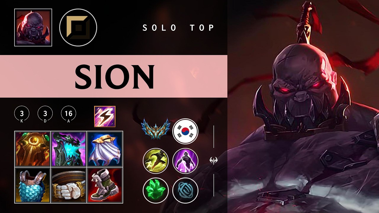 Sion Top vs Jayce - KR Challenger Patch 26.05
