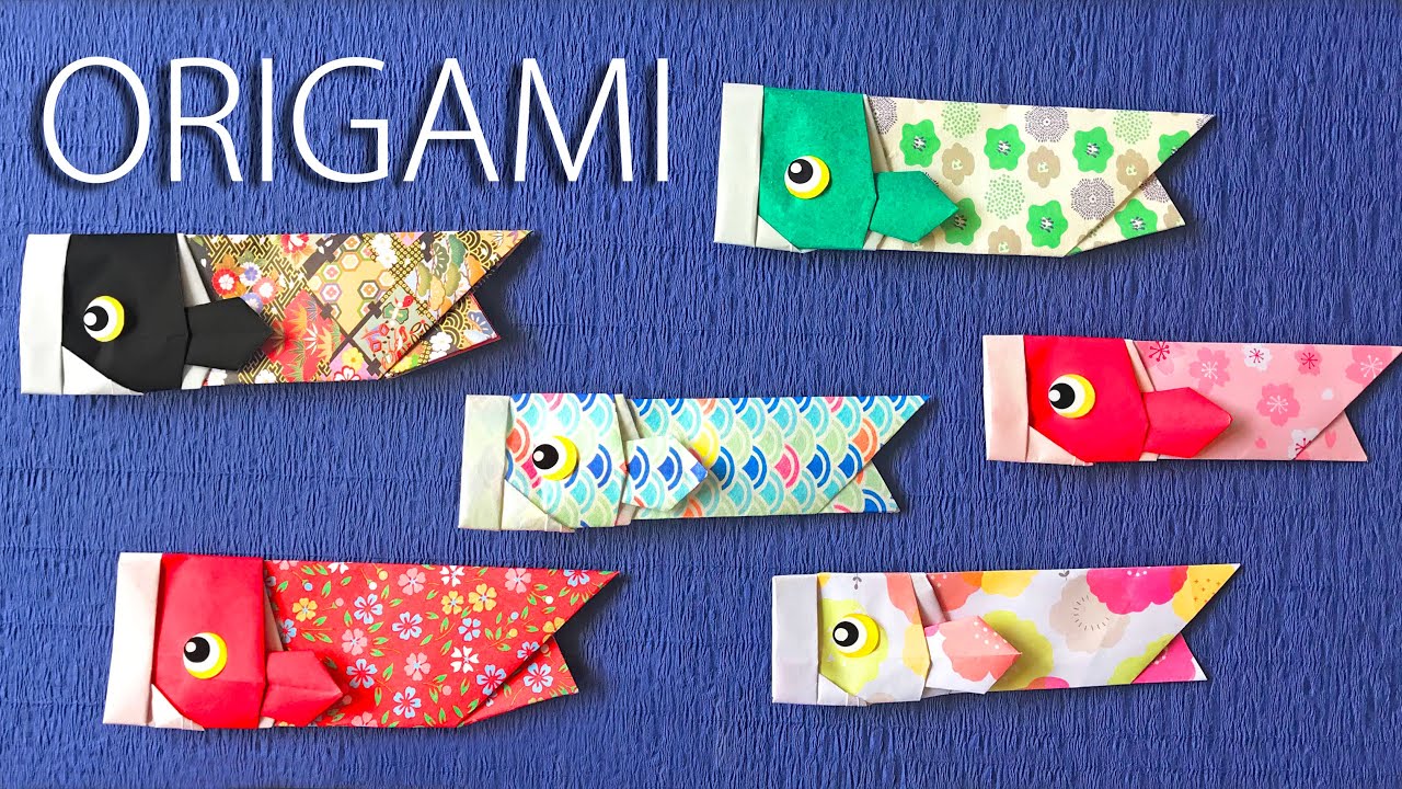 【子供の日折り紙】かわいい鯉のぼりの折り方音声解説付☆Origami  Japanese carp streamer tutorial 5月の飾り