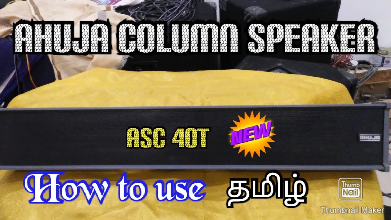 AHUJA PA COLUMN SPEAKER || ASC-40T HOW TO USE IN TAMIL