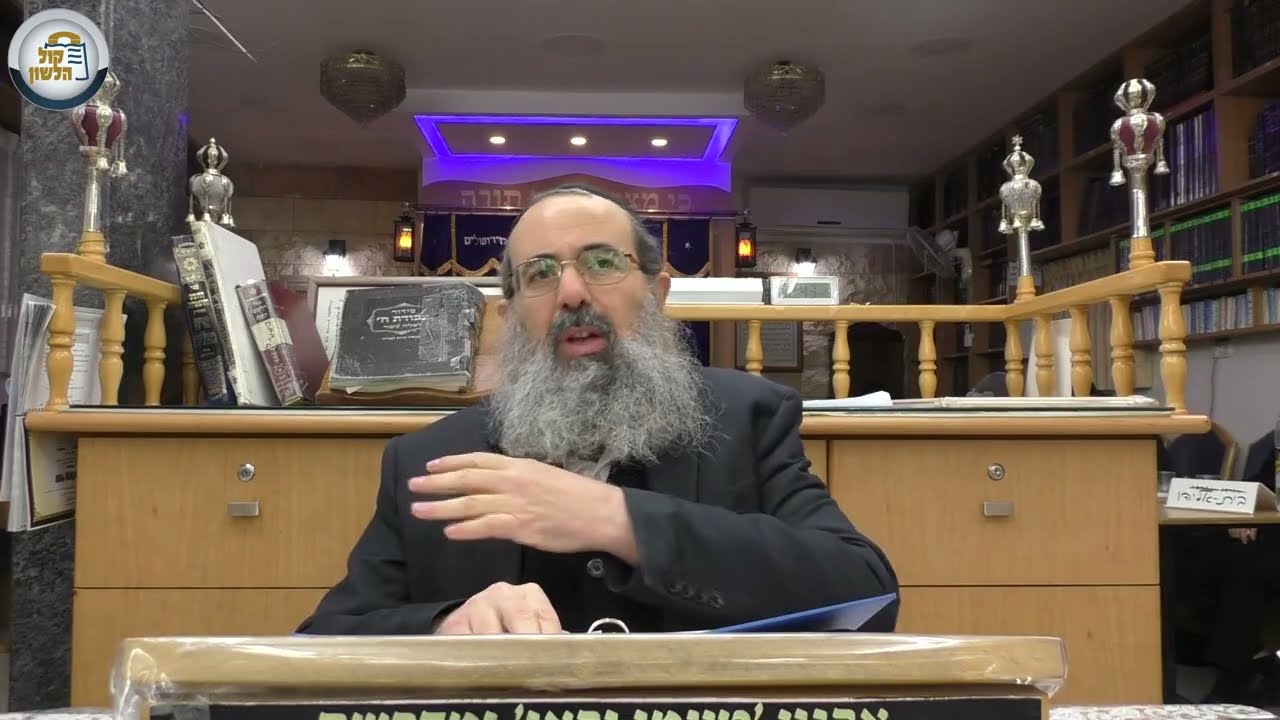 נסיונות באמונה - פרשת שמות תשפ
