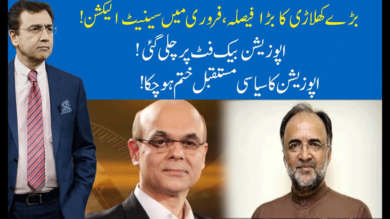 Hard Talk Pakistan with Dr Moeed Pirzada | 15 December 2020 | Mohammad Malick | 92NewsHD