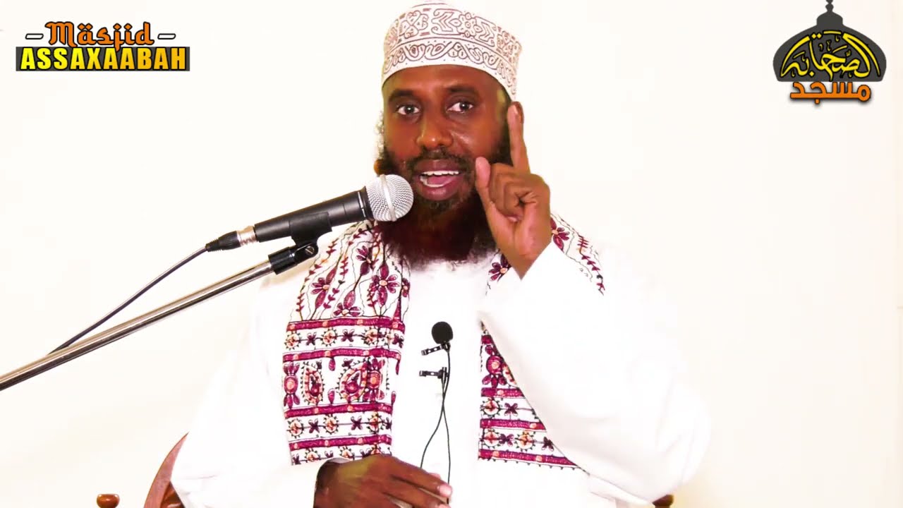 Khudbo: Towxiidka Waa Asalka Diinta "Sh maxamed Macalin Abshir"