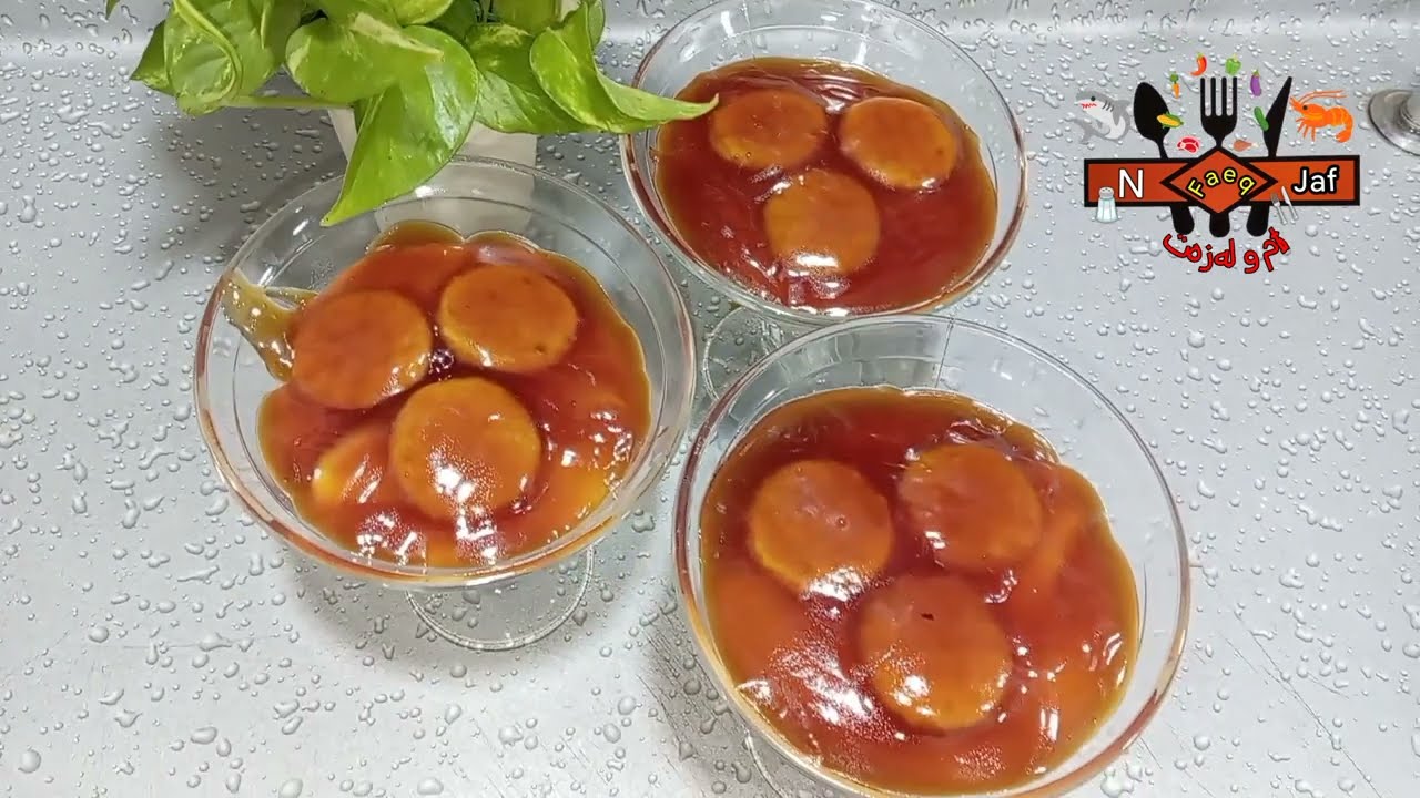 درووستکردنی شیرینیەکی تورکی