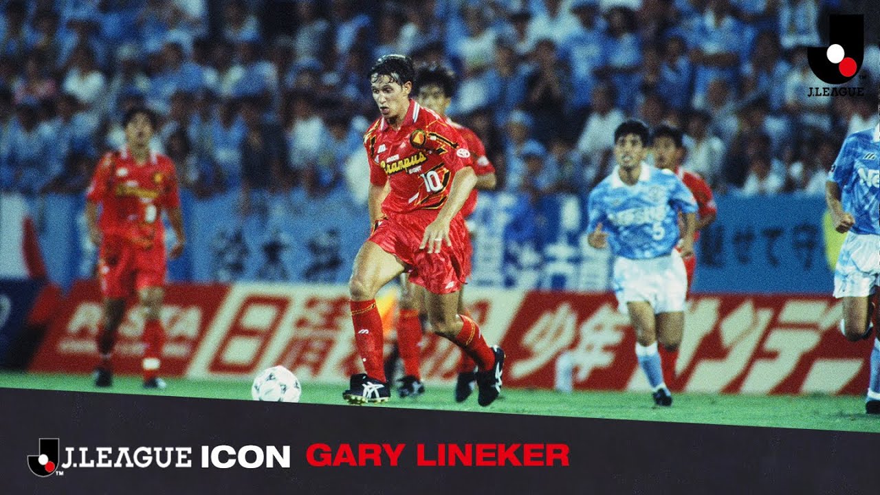 Feature | Icon Gary Lineker's J.League Goals For Nagoya Grampus Eight