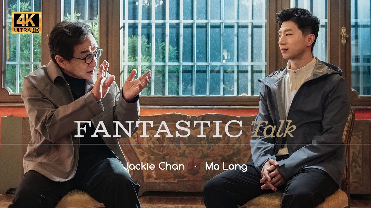 FANTASTC TALK: Jackie Chan & Ma Long for LI NING | Fantastic Man interview (2026) [4K]