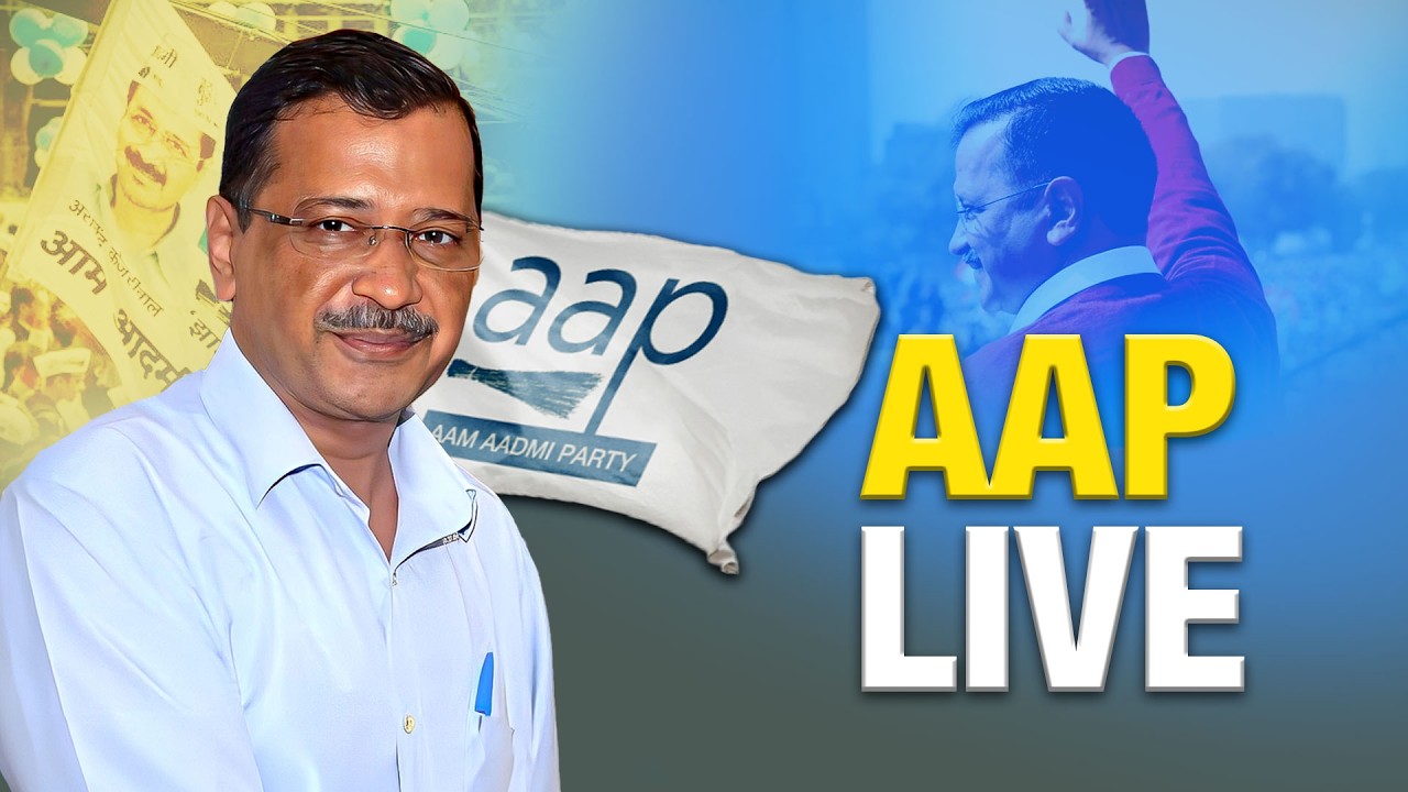 AAP | Aam Aadmi Party Press Conference LIVE | 'Raghav Chadha Breaks AAP' | News9
