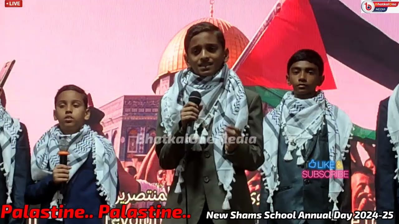 Palastine..Palastine... New Shams School Annual Day 2024-25