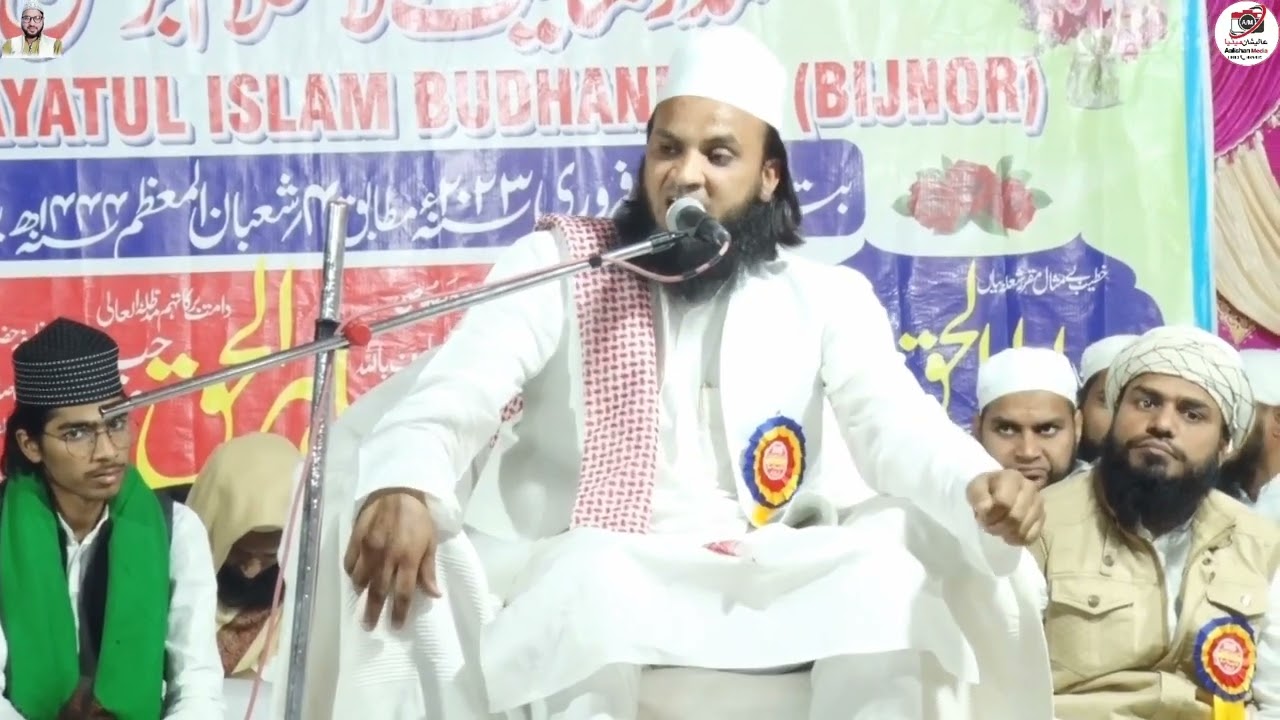 Maulana Abrar Ka New Bayan Bijnor Molana Abrar Ul Haq Qasmi Madrasa Himayatul Islam BudhanPur Bijnor