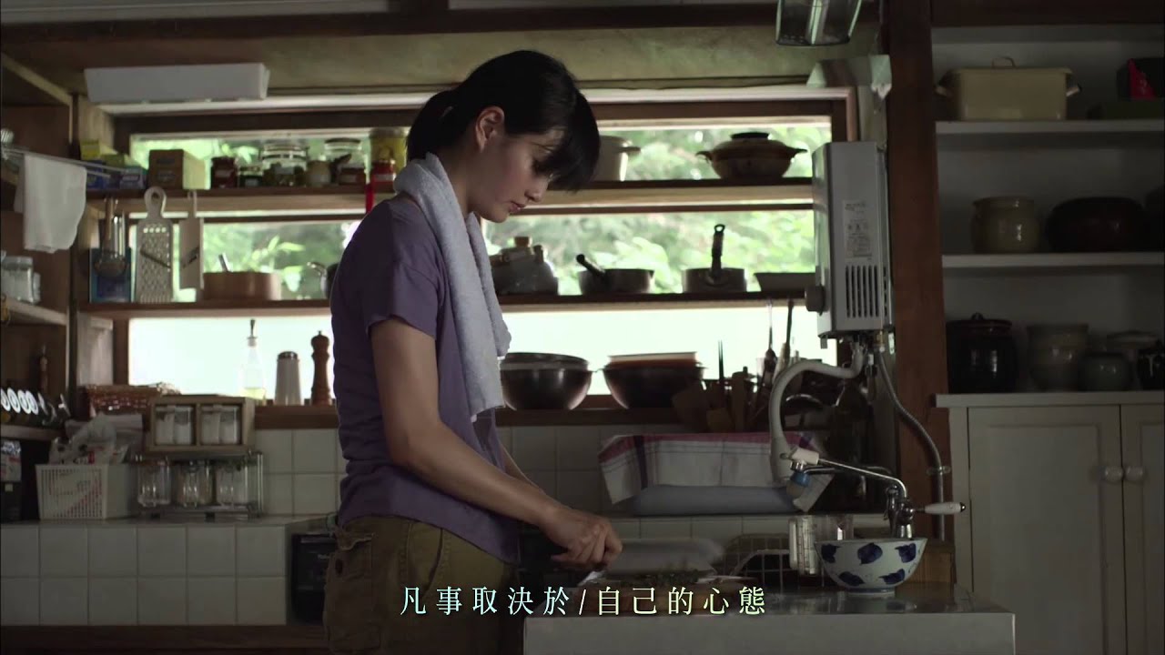YUI領軍【FLOWER FLOWER】／ 夏 (橋本愛主演《小森食光/夏秋篇》電影主題曲)
