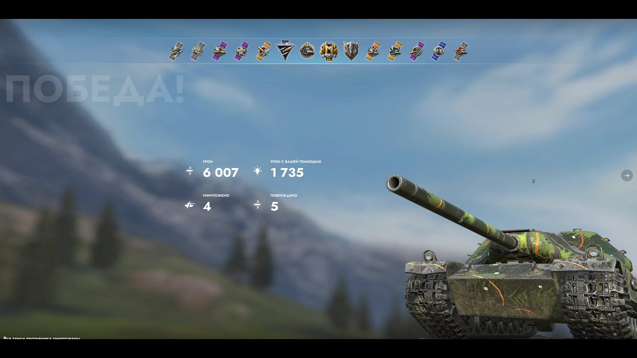 Tanks blitz  К-91 мастер, медаль Колобанова
