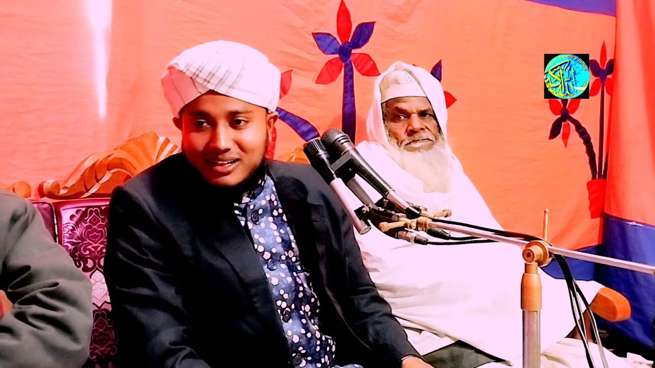 নিজ ওস্তাদের বড়ির বয়ান। মাওলানা মোঃ আব্দুল্লাহ সোহেল (টাঙ্গাইল)। Shahenshah Islamic media. 