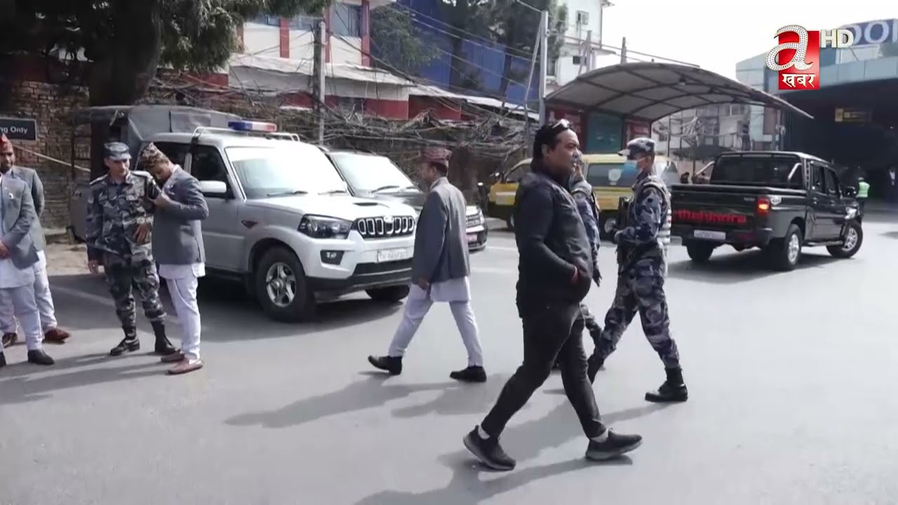 पूर्वराजा ज्ञानेन्द्र झापावाट फर्कदैगर्दा विमानस्थलमा सुरक्षा व्यवस्था यस्तो