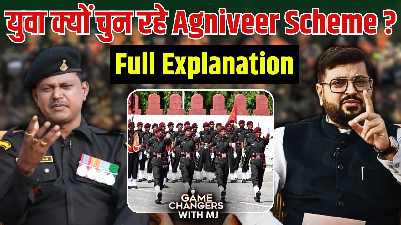 Agniveer Training 500 युवाओं के लिए Free कोर्स | Full Explanation by Ex. Black Cat Commando