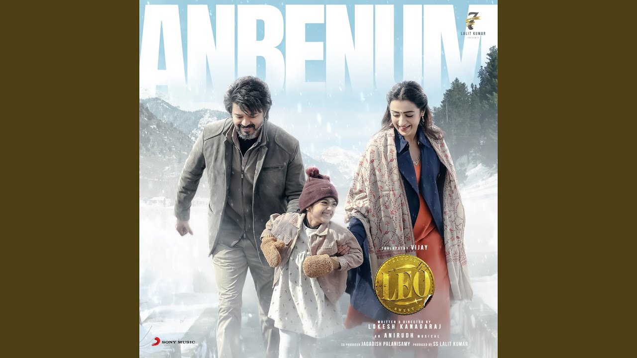 Anbenum (From 