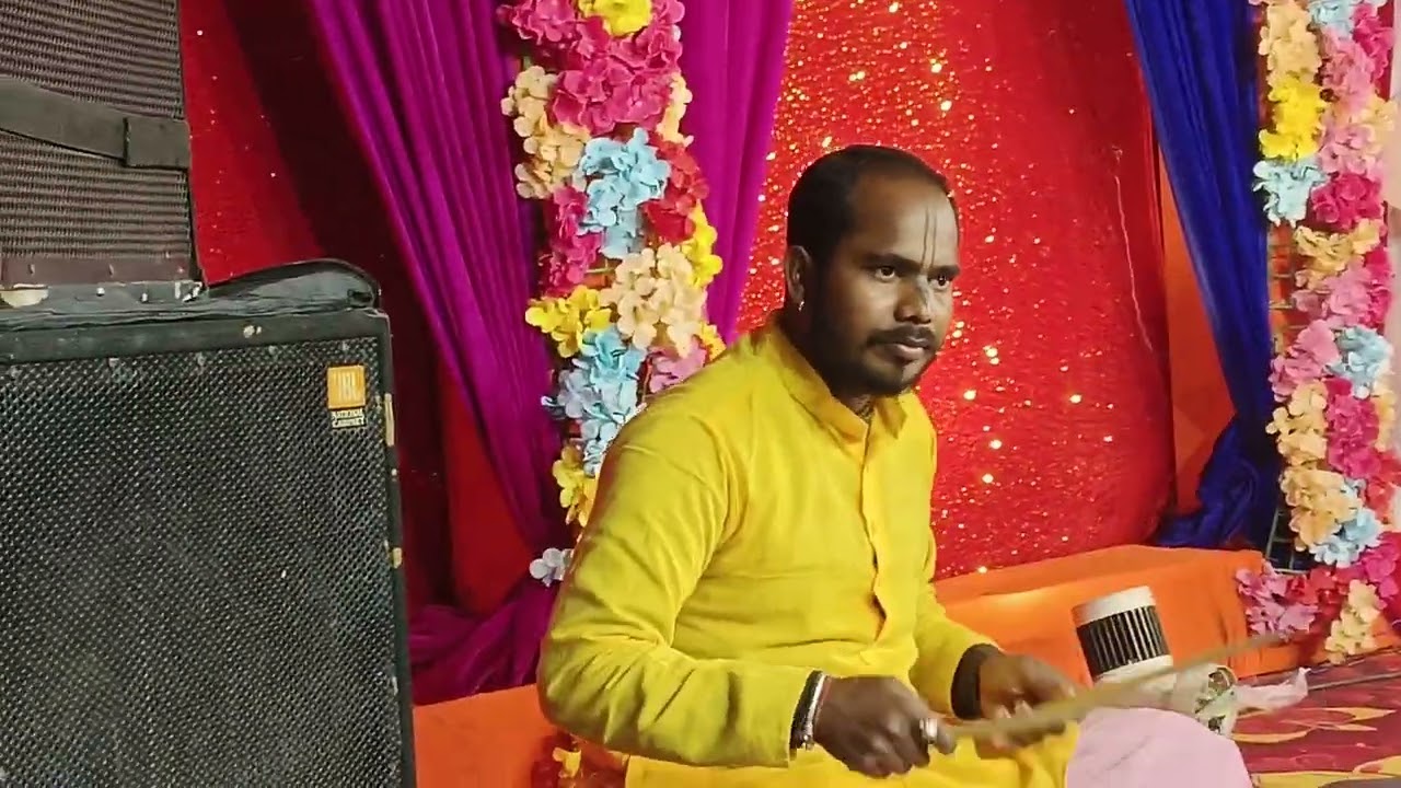 Ram bhajan (রাম ভজন) প্রেমবল্লভ দাস মহারাজ     রাম কথা