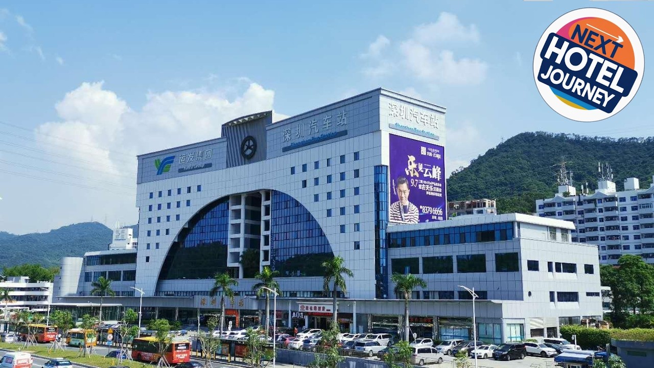 Vienna Hotel Shenzhen Bijiashan Yinhu Metro Station | Shenzhen, China | Hotel Review 🏩