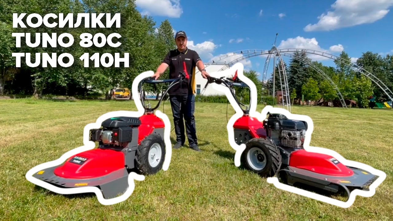 БУРЬЯН! CAIMAN! ДВА НОЖА! Косилки для высокой травы Caiman Tuno #косилка #gardening #садоваятехника#
