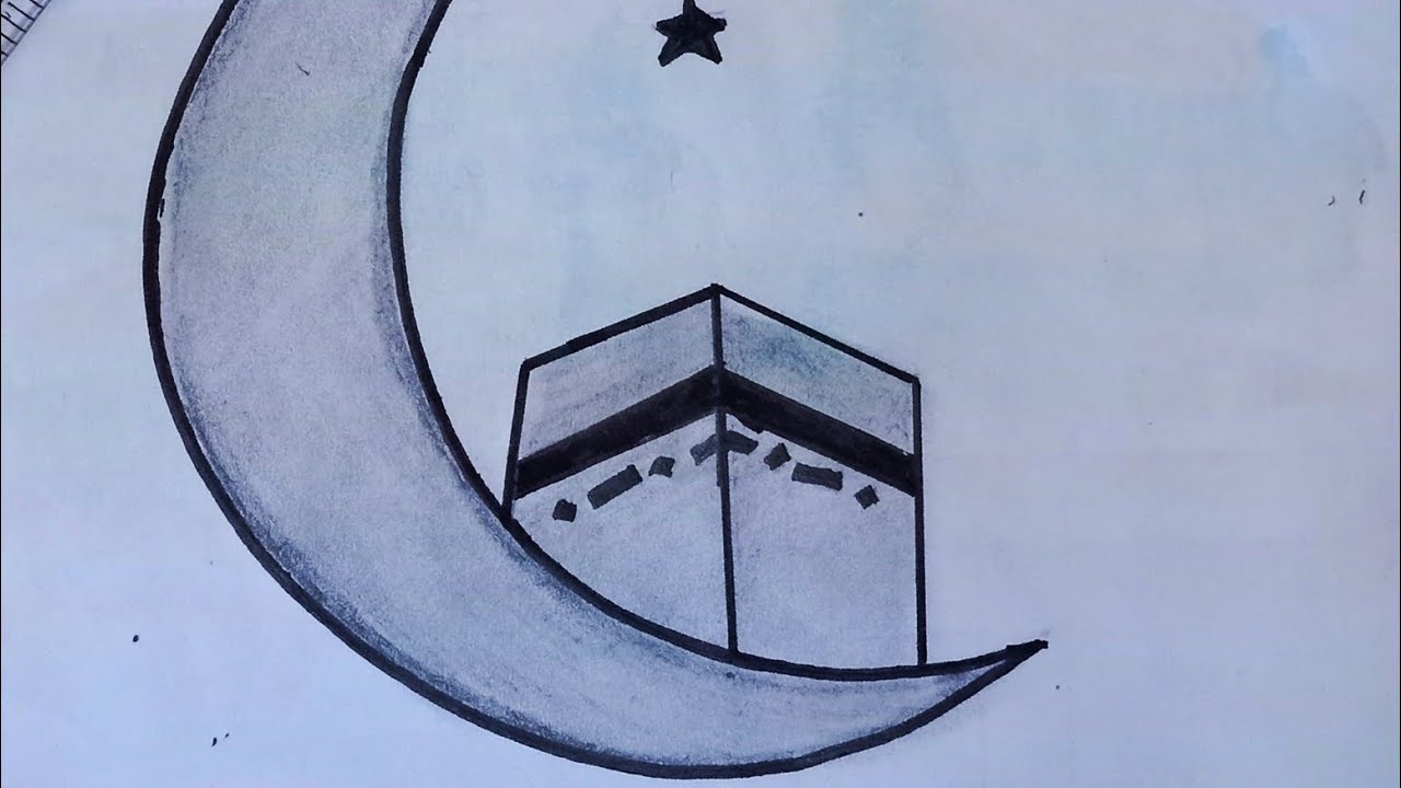 Kaba Drawing Tutorial। How to draw Makkah/Easy  Kaaba Sorif/Easy Drawing 