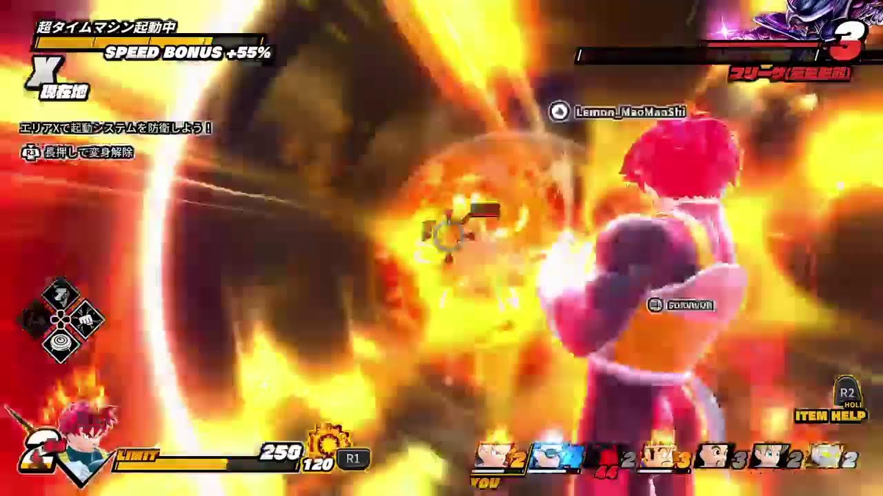 ［DBTB］ドラゴンボール ザ ブレイカーズ S9　DAIMAを追加してくれないか？