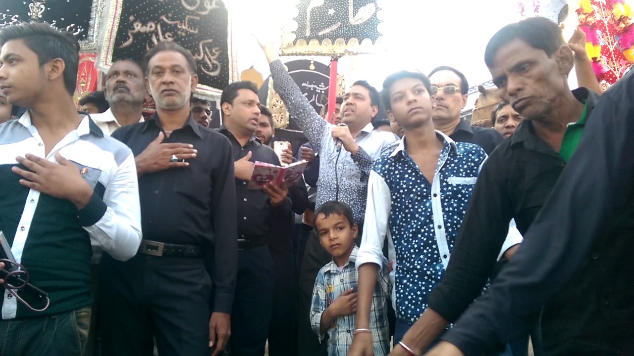 Lut ke zainab ai he (noha)