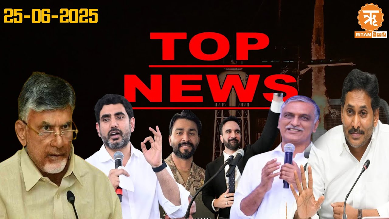 Top News Today : 25.06.25 #shubhanshushukla #samvidhanhatyadiwas #internationalspacestation