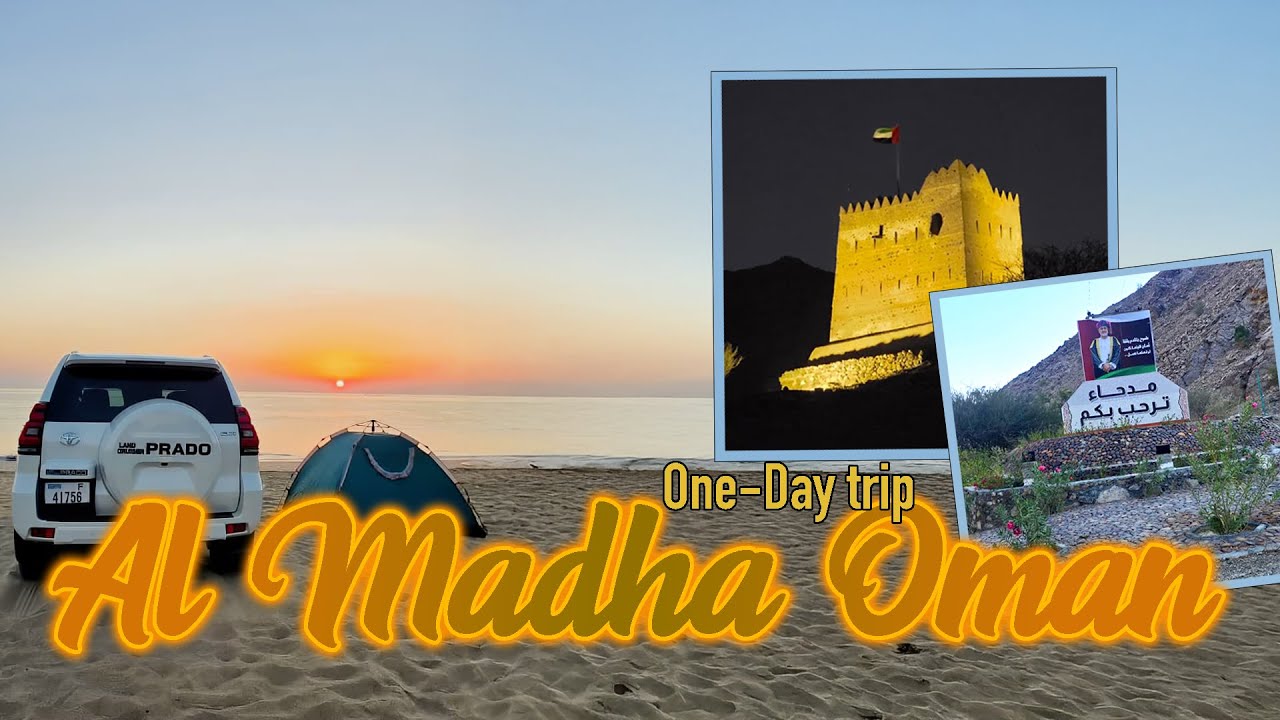 MADHA OMAN | ONE DAY TRIP | NO VISA NO PASSPORT | A COUNTRY INSIDE A COUNTRY |