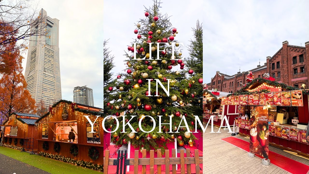 横浜赤レンガクリスマスマーケット🎄|みなとみらいお気に入り雑貨店巡り|購入品紹介| 50'sライフスタイル