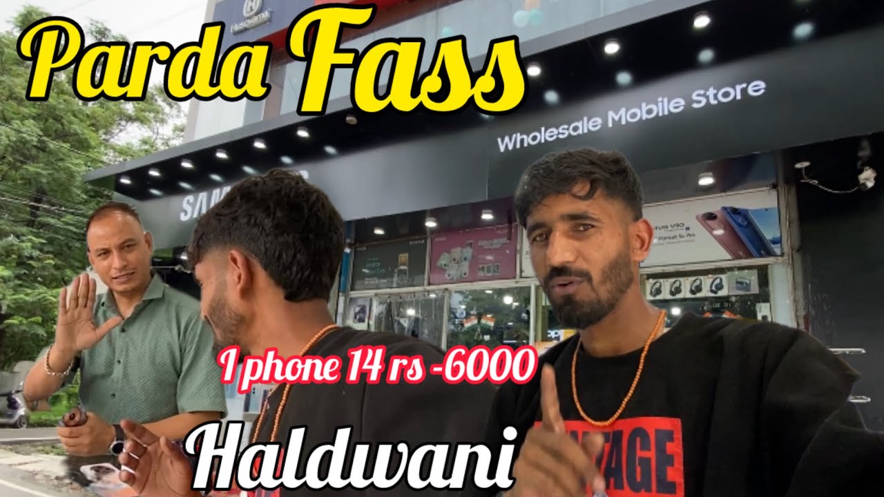 iPhone 14 sirf ₹6000? Wholesale Mobile Store ka Parda Faas Haldwani Market @Deepakkandpal11