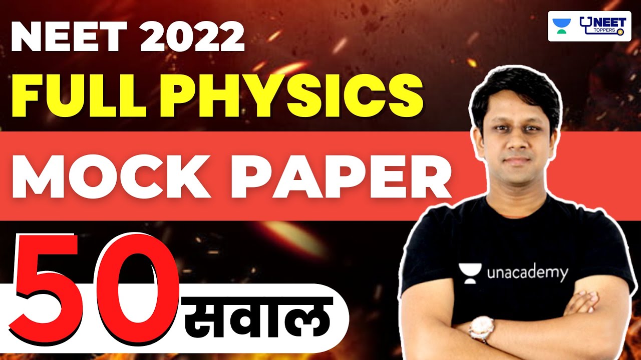 Phoenix 2.0: Physics Most Important Video for NEET 2025 | Unacademy NEET Toppers | #NEET