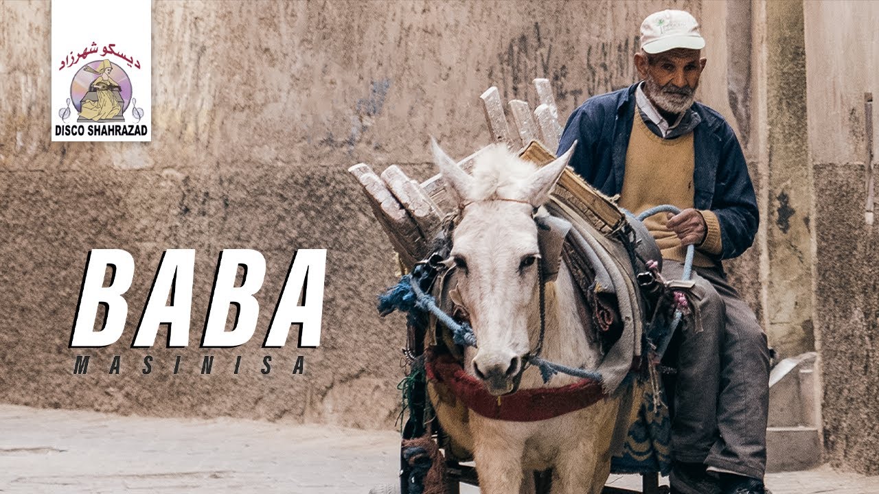 Masinisa - Baba (Official Lyric Video)