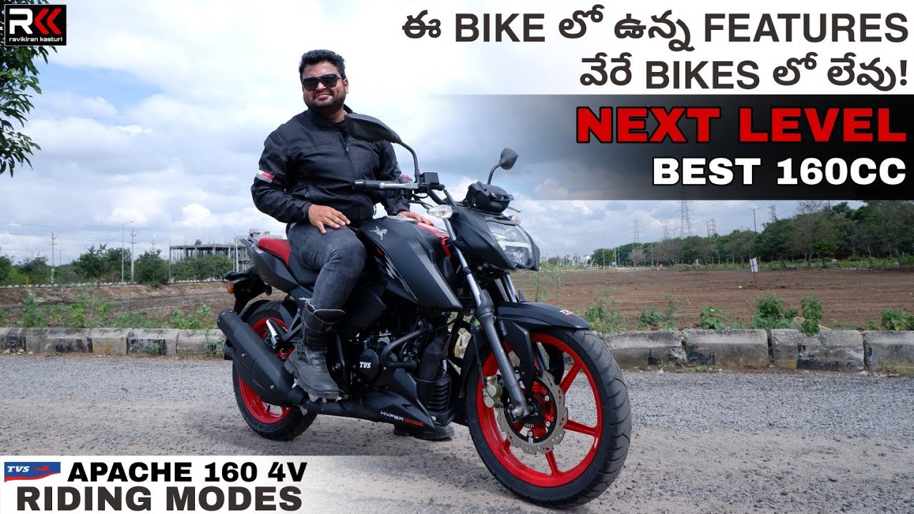2022 TVS Apache 160 4V Riding Modes |All changes & Features Explained |looks like BMW?