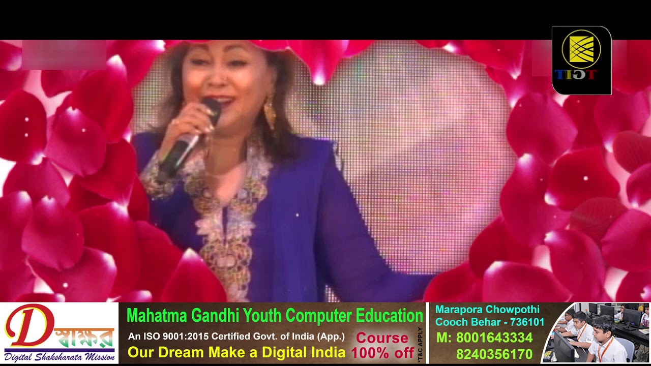 Best of Purnima Shrestha | Cooch Behar Rashmela 2019 | Live Program