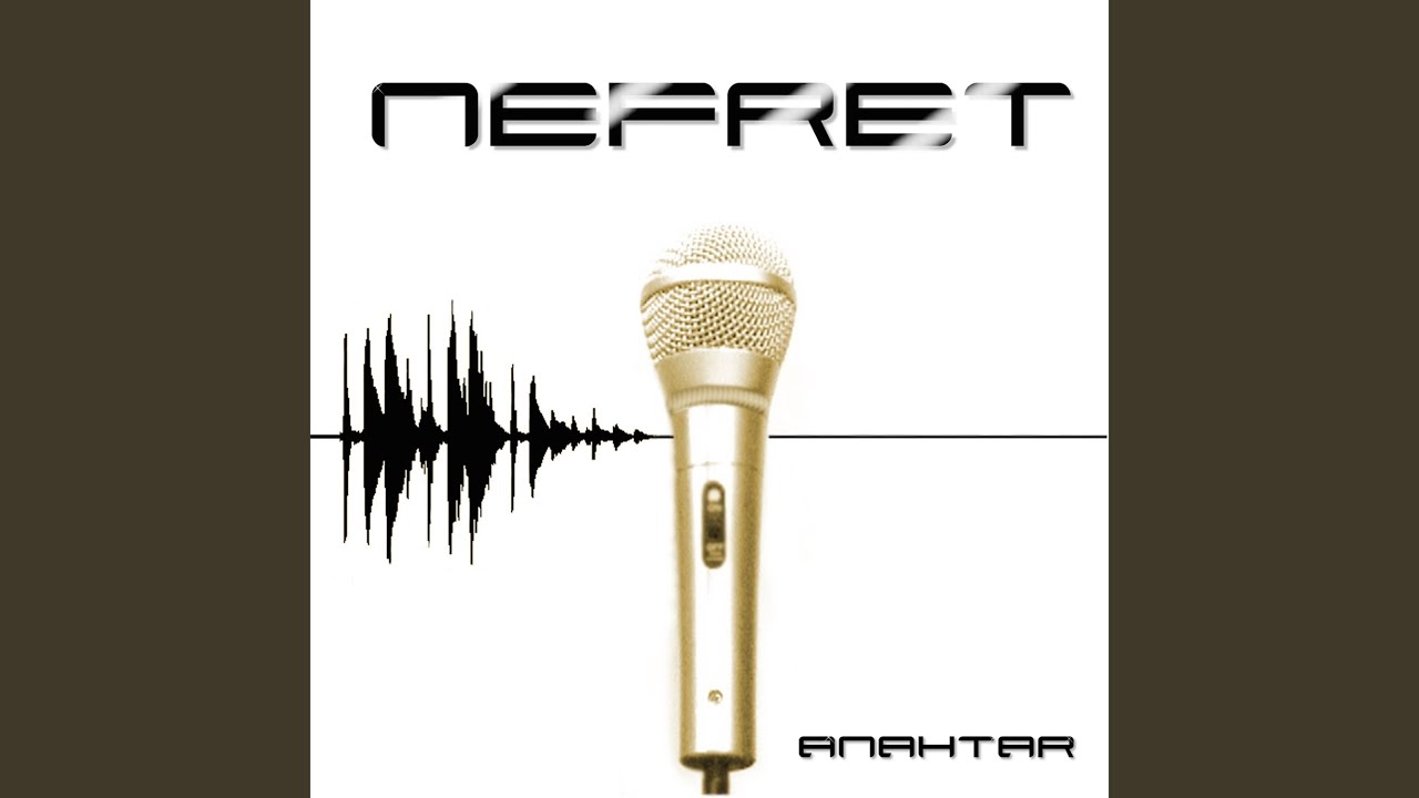 2. Şok (feat. Erci E)