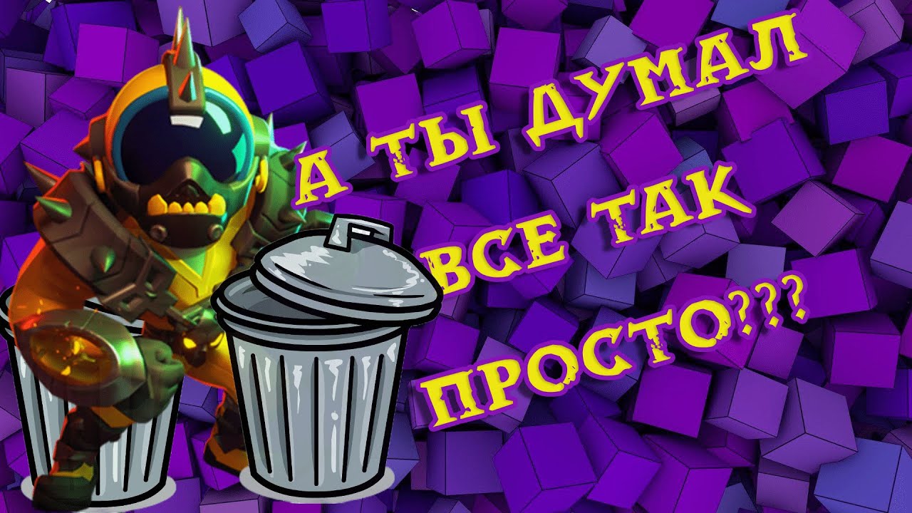 РЕЙТИНГОВЫЕ БУДНИ В SUPER SUS #11 НОВЫЕ ЧЕЛЛЕНДЖИ