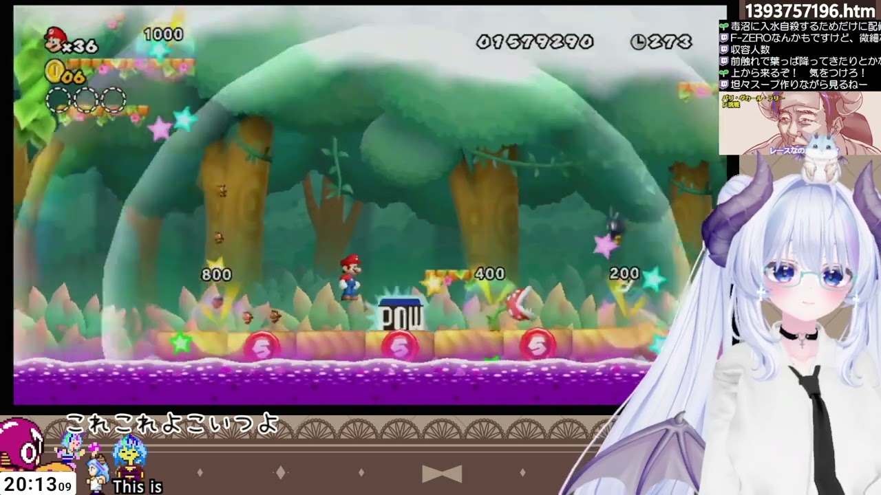 New スーパーマリオブラザーズ Wiiやるよー！ 2回め