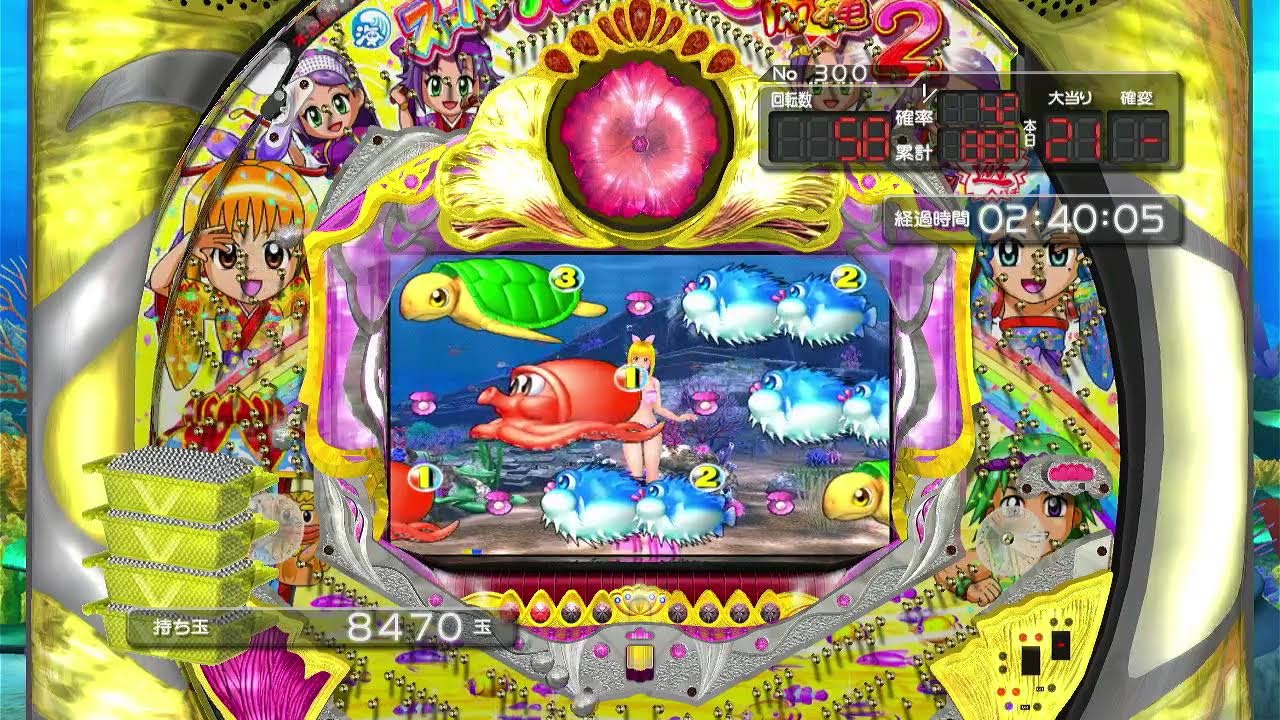 【CRAスーパー海物語IN沖縄・甘デジ】69 パチンコ【ライブ】