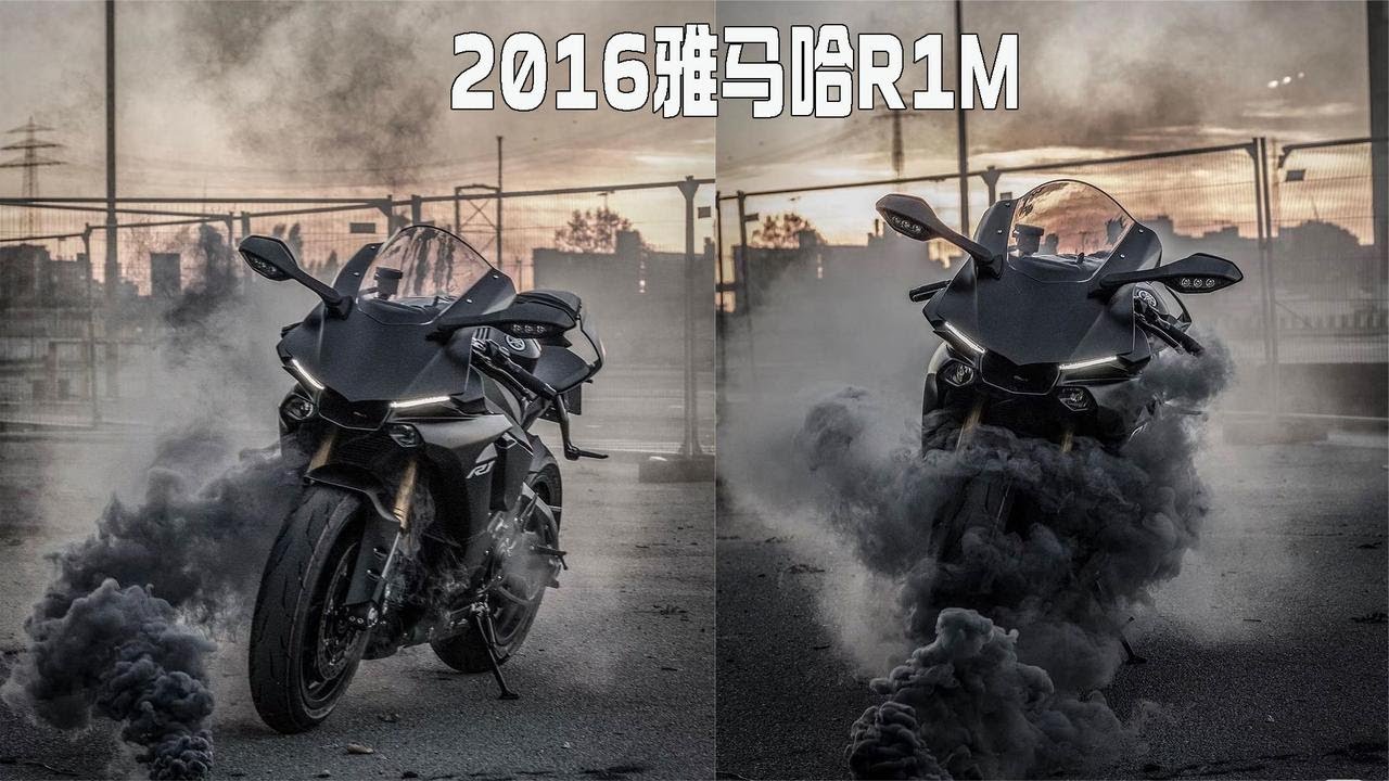 修复一台2016款雅马哈当家旗舰R1M