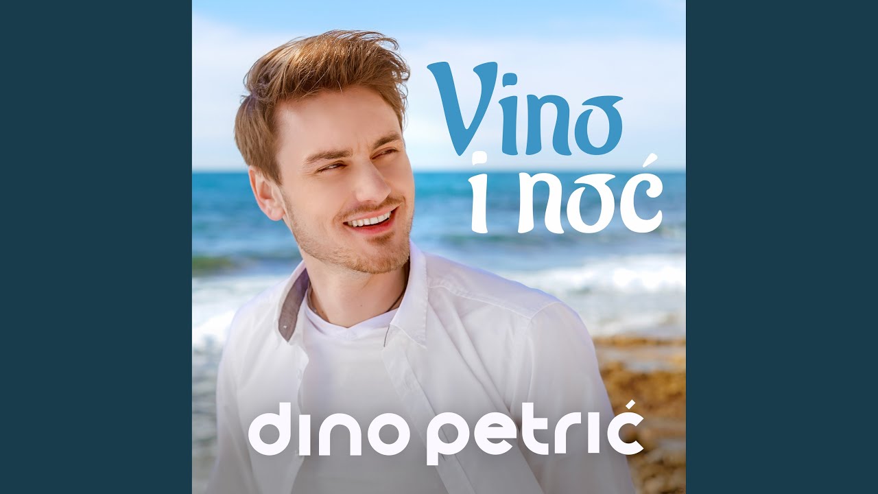 Vino i noć