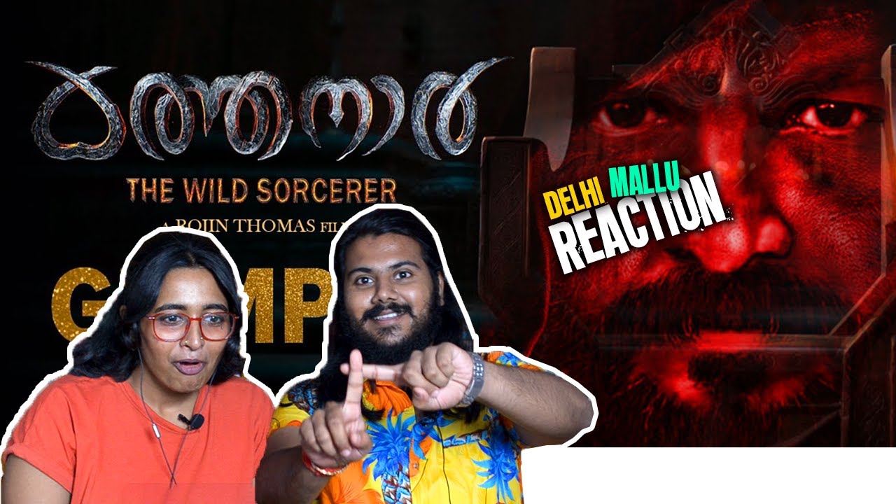 Kathanar - The Wild Sorcerer - Glimpse Reaction | Jayasurya, Anushka Shetty | Rojin Thomas | Gokulam