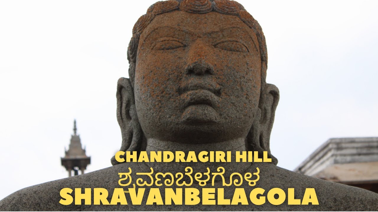 Shravanbelagola | Chandragiri | Bharateshwara Statue | Episode-2