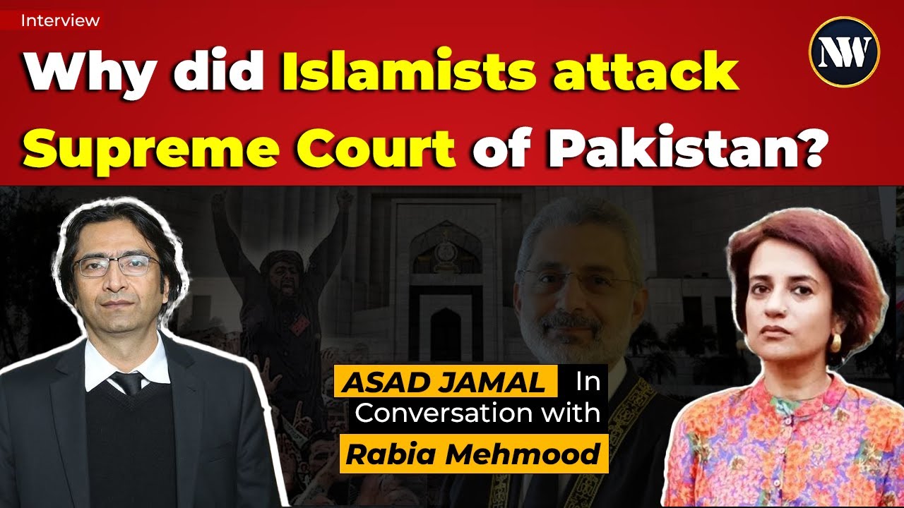 Pakistan crisis: Supreme Court attacked by Islamist parties in Islamabad | CJP accused of blasphemy