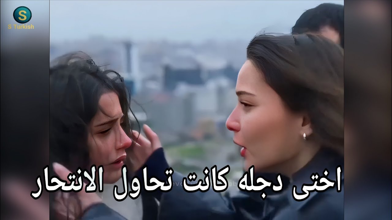 مسلسل أنت من أحببت الحلقة 7 اعلان 1 مترجم للعربيه 