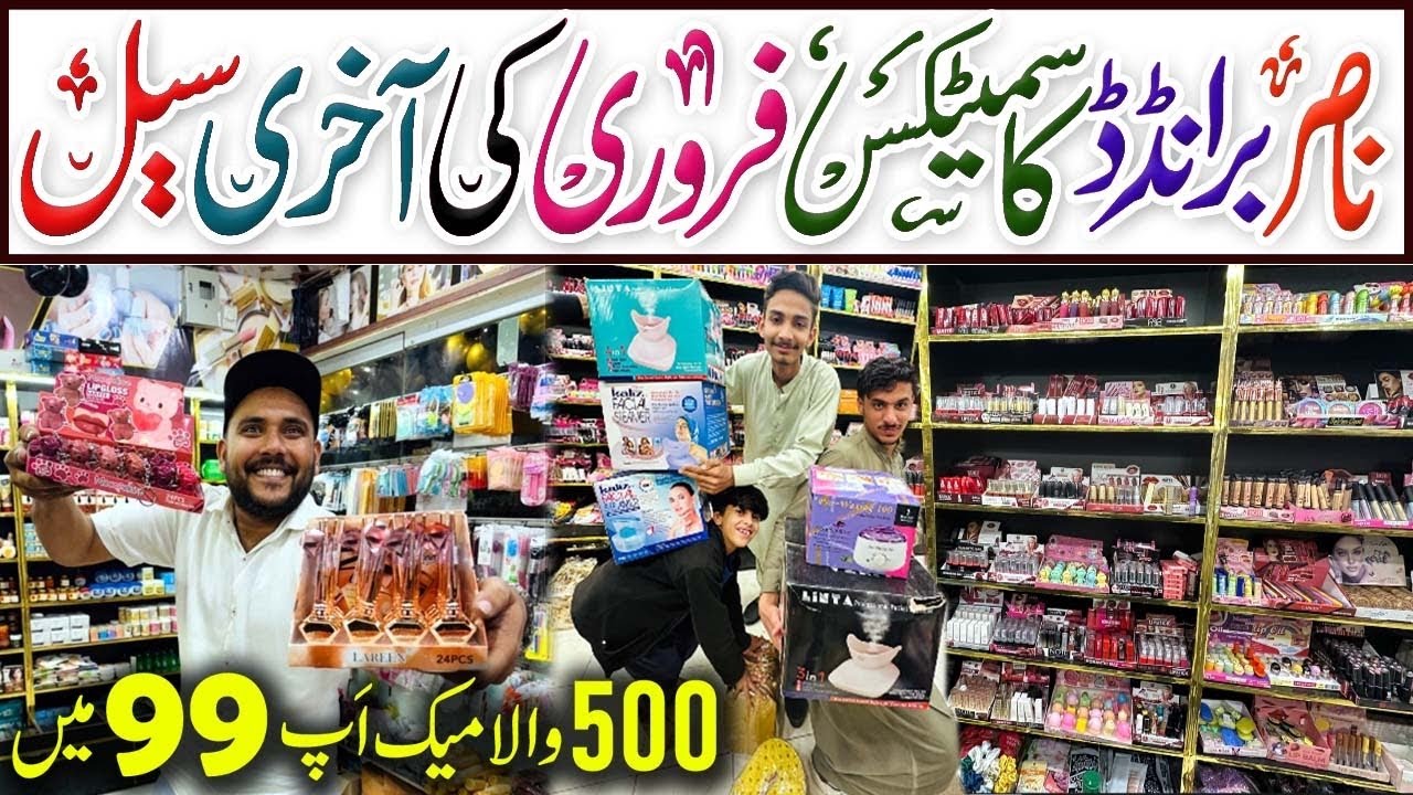 Wholesale Makeup Market Karachi | Branded Makeup Low Prices | Beauty & Skin Care Products