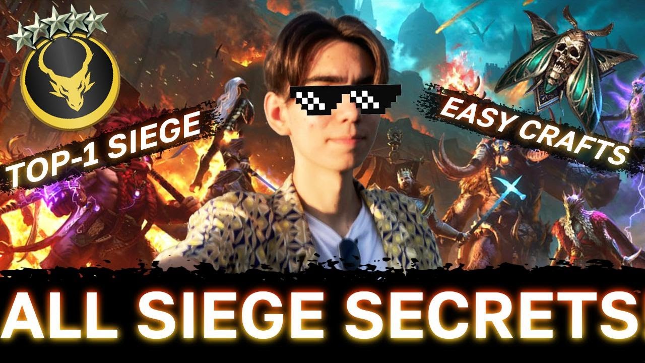 HOW TO WIN SIEGE? ALL SECRETS FROM TOP-1 CLAN