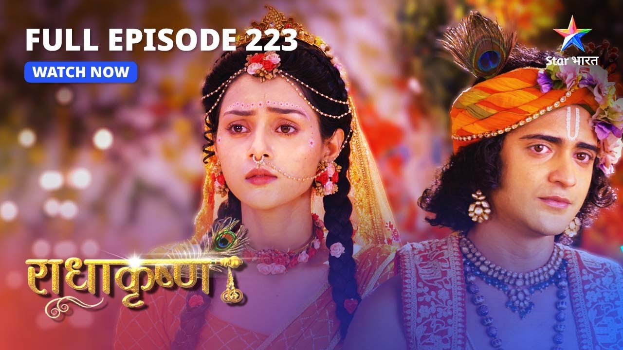 FULL EPISODE-223 | Balram ko gyaat hua Satya | RadhaKrishn #starbharat
