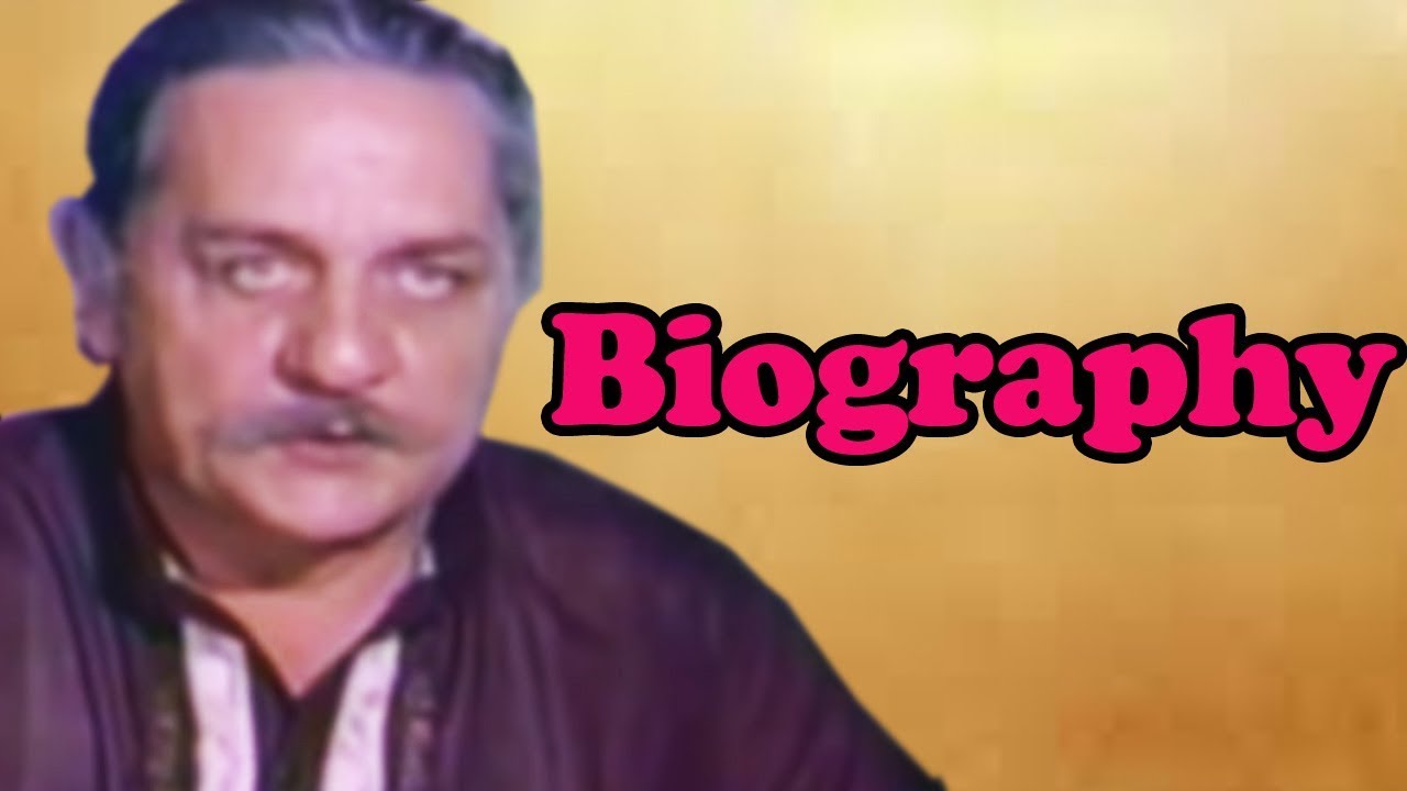 D. K. Sapru - Biography in Hindi | डी. के. सप्रू की जीवनी | Life Story | बॉलीवुड अभिनेता