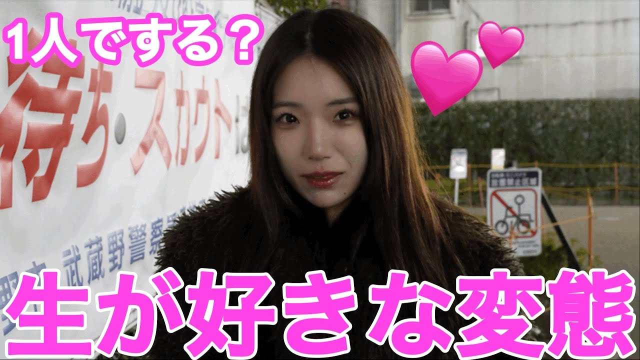 『正直１人でやります？』と聞いたら回答がやばすぎたwwwww