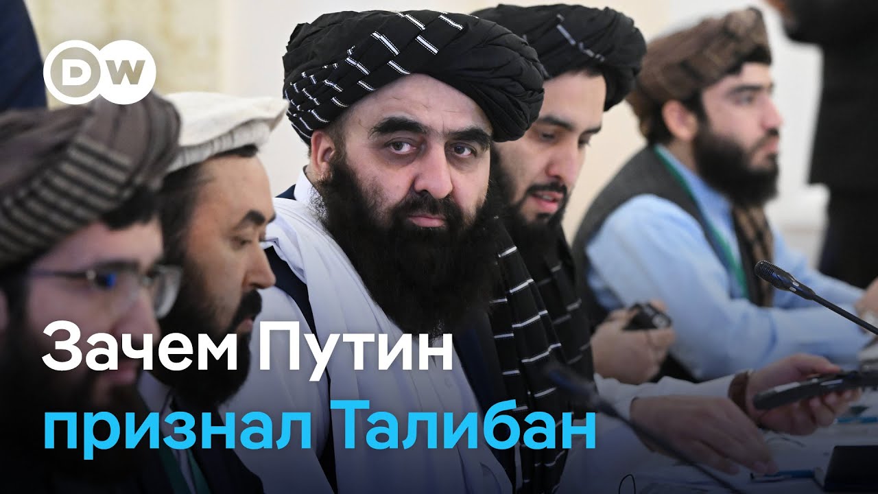 Решение принял лично Путин: зачем Кремль официально признал 