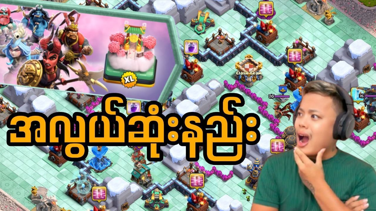 How to Easy Attack Cloud Contest Challenge (Clash of Clans)